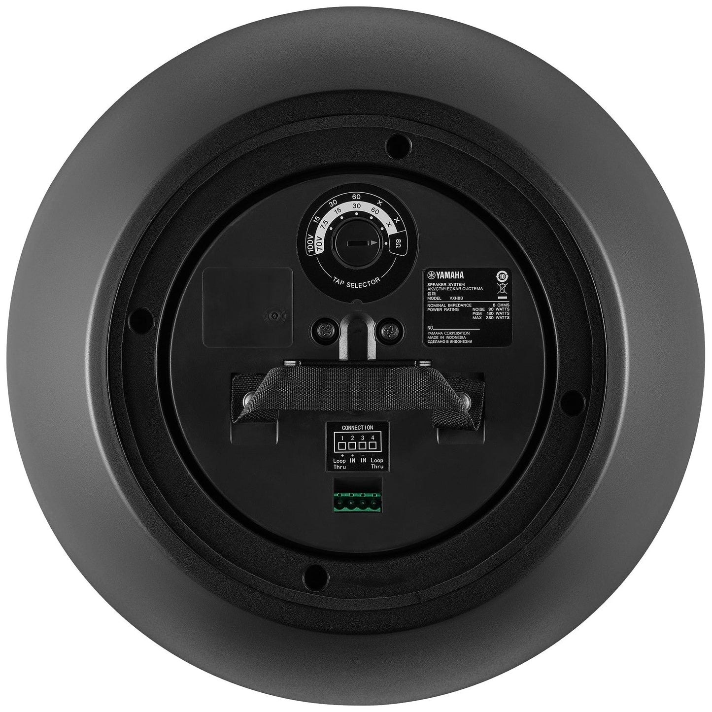 Yamaha VXH8 8 Pendant Speaker back