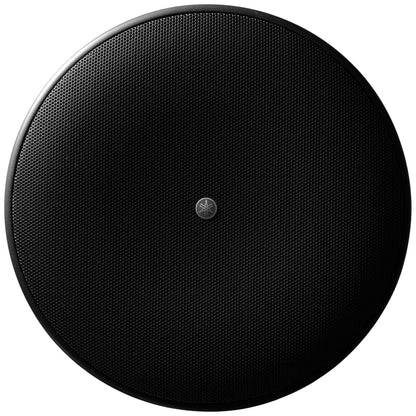 Yamaha VXH8 8 Pendant Speaker front
