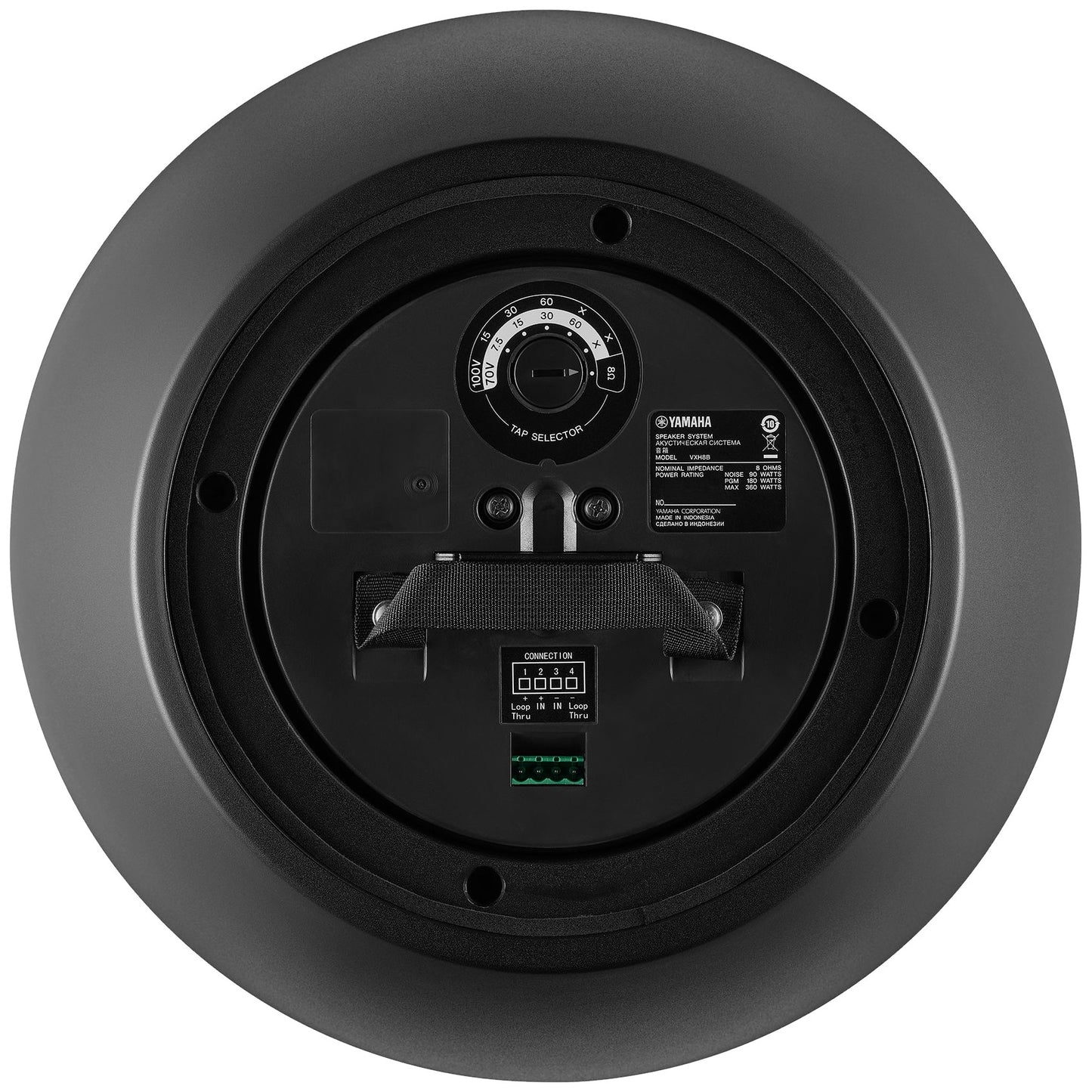 Yamaha VXH8 8 Pendant Speaker back