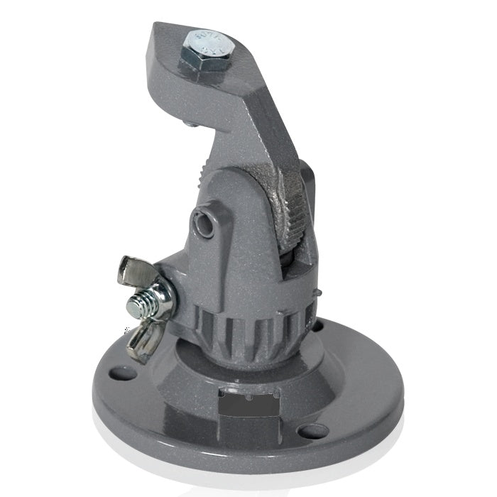 AtlasIED APBK Omni-Purpose Swivel Mount Replacement Bracket, Grey