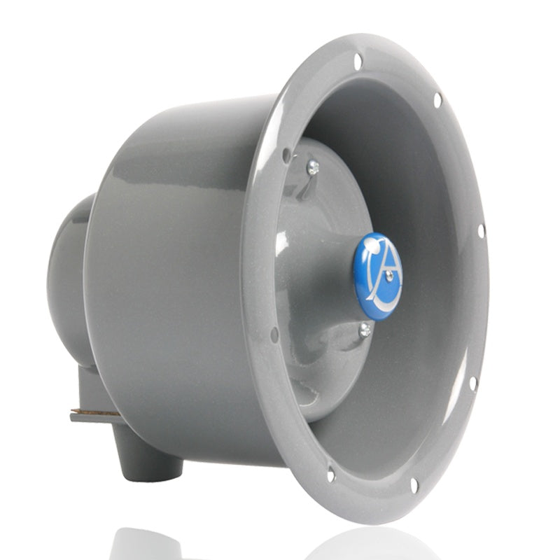 AtlasIED APF-15TUC Flanged Horn Speaker With Line Supervision