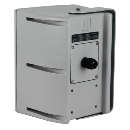 One Systems 106.STH-GRAY 6.5â€ Silver Series Speaker back