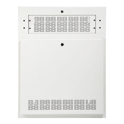 AtlasIED AWR3W Tilt Out Wall Cabinet