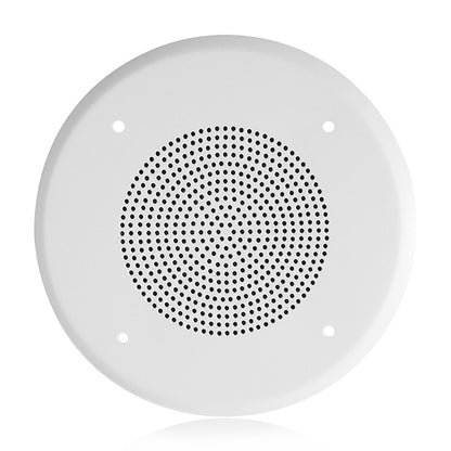 AtlasIED B51-4 4" In-Ceiling Speaker With 25V/70V Transformer