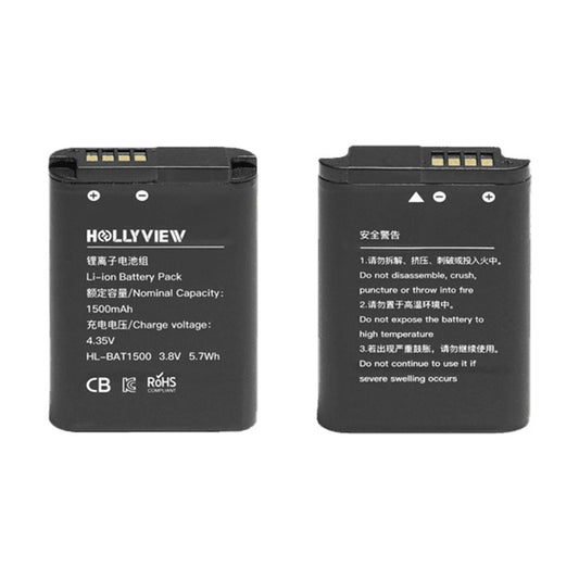 Hollyland HL-LBAT1500 Rechargeable Lithium Battery for Solidcom M1