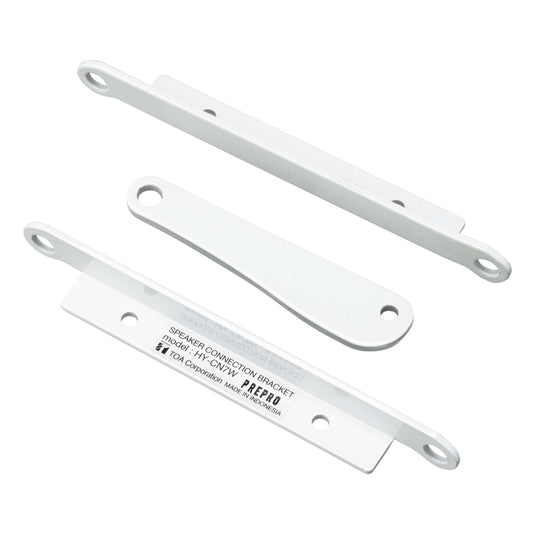 140066_TOA-HY-CN7-Outdoor-Variable-Dispersion-Array-HX-7-Joining-Bracket-_-White_ALT01sqr