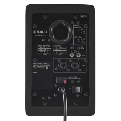 Yamaha HS4 4.5-Inch Powered Studio Monitors (Pair) back 1