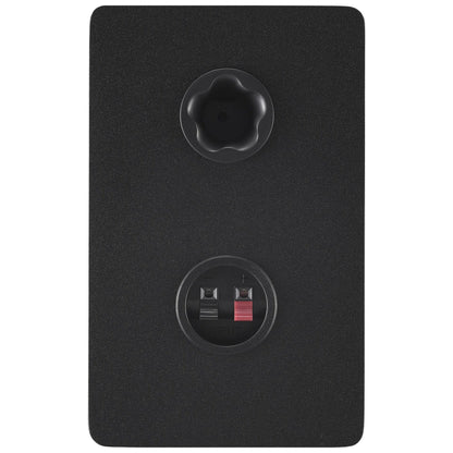 Yamaha HS4 4.5-Inch Powered Studio Monitors (Pair) back 2