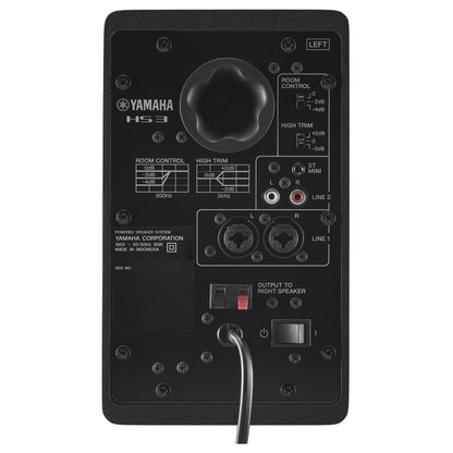 Yamaha HS3 3.5-Inch Powered Studio Monitors (Pair) back