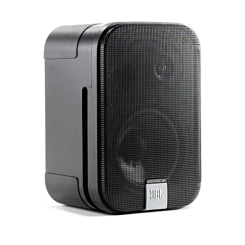 JBL Control 2P 5.25-Inch Powered Reference Monitor System | Model: Master Only