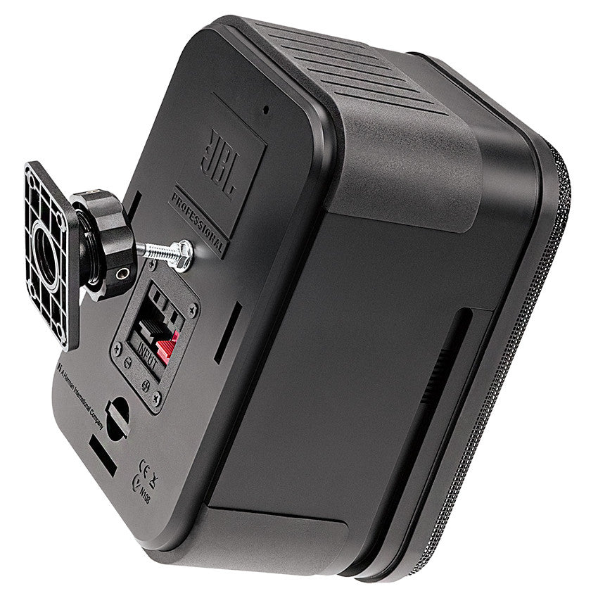 JBL Control 2P Powered Speaker side