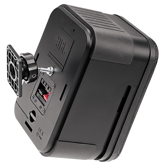 JBL Control 2P Powered Speaker side