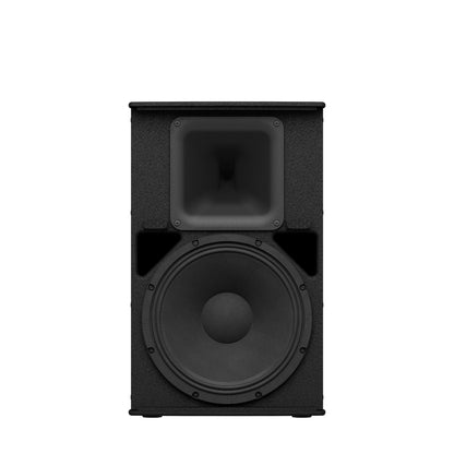 Yamaha CHR12 12-Inch Passive Speaker