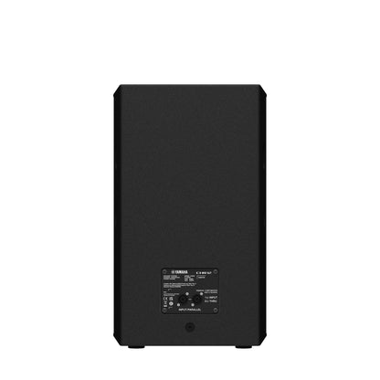 Yamaha CHR12 12-Inch Passive Speaker