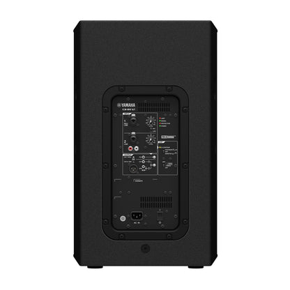 Yamaha DHR12 12-Inch Powered Speaker back