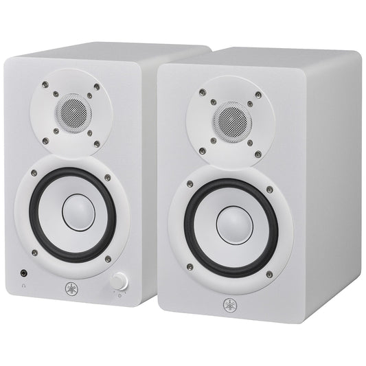 Yamaha HS4 4.5-Inch Powered Studio Monitors (Pair)