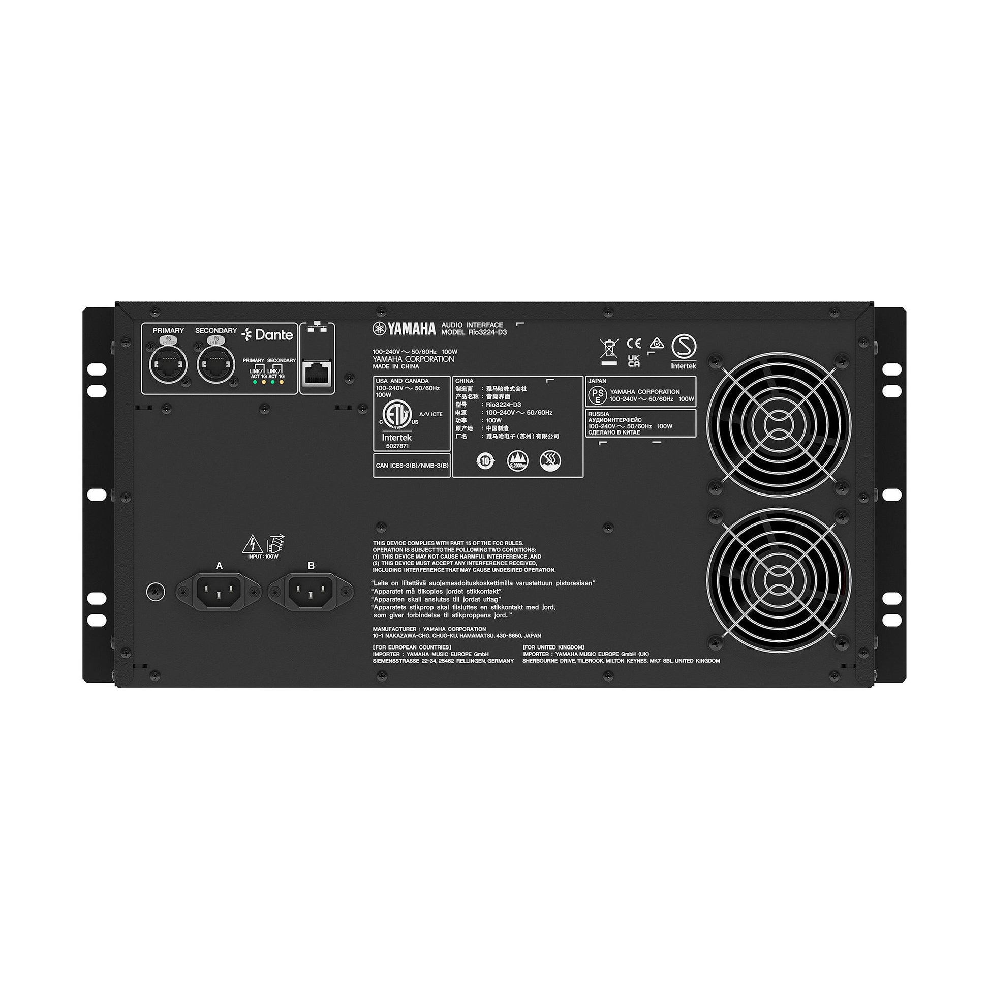 Yamaha RIO3224-D3 I/O Rack