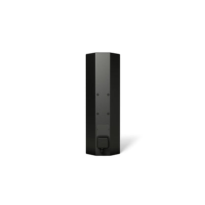 Bose AMU208-120 ArenaMatch Utility 60° x 120° Loudspeaker | Black