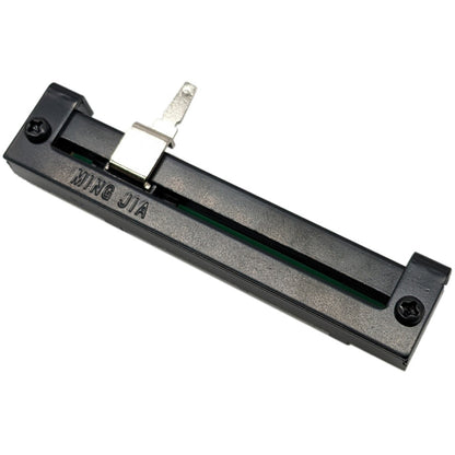 Allen & Heath AH-AI11209-2, Motorized Fader Replacement Part