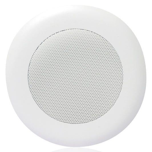 AtlasIED FA720-4 FA720 Round Perforated Grille for Strategy Speakers | 4"