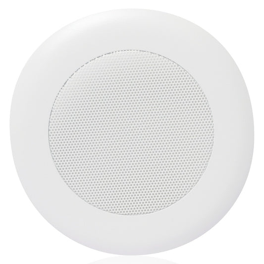 AtlasIED FA720-6 FA720 Round Perforated Grille for Strategy Speakers | 6"