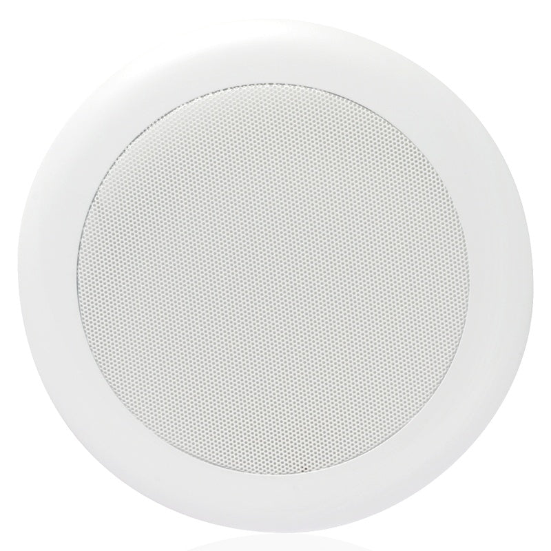AtlasIED FA720 Round Perforated Grille for Strategy Speakers | 8"