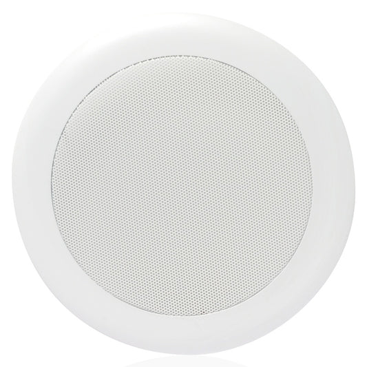 AtlasIED FA720-8 FA720 Round Perforated Grille for Strategy Speakers | 8"