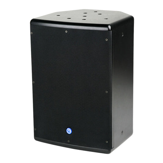 AtlasIED SM8CXT 8-Inch Surface Mount Speaker black