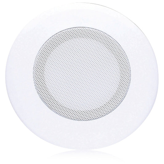 AtlasIED T720-4 white sculptured ceiling baffle shown face-on with perforated round grille