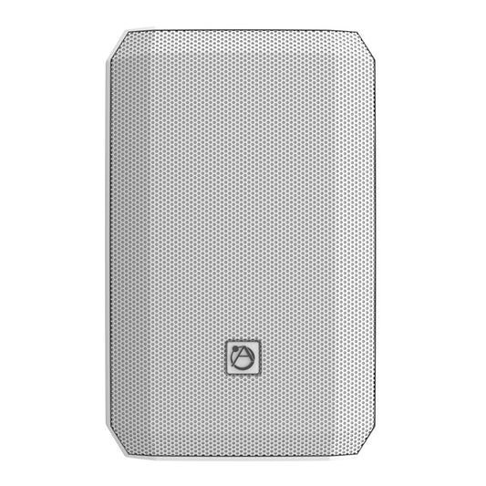 200295_AtlasIED-AS-5T-W-surface-mount-70V-speaker,-white_ALT3sqr
