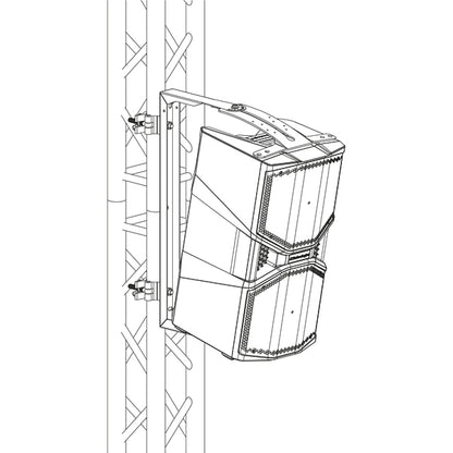 dBTechnologies WB-REEVO210 Wall Bracket