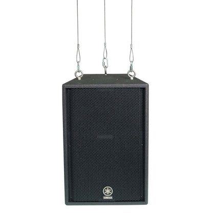 Yamaha C112VA Portable PA Flying Installation Version