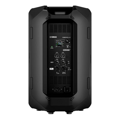Yamaha DXR MK3 Powered Loudspeaker with DSP Control