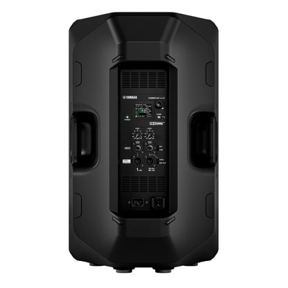 Yamaha DXR12MK3 Powered Loudspeaker with DSP Control | Size: 12"