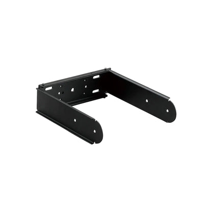 Yamaha UB-DXRDHR10A Speaker Mount Bracket for DXR10 and DHR10 Loudspeakers