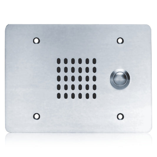 AtlasIED VPCS-3GPB-245 wired intercom station front plate with speaker grille and call switch button