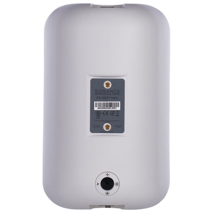 205698_PRO-SERIES-PS-S83T-MKII-8_-SURFACE-MOUNT-SPEAKER-WHITE-(1-EACH)_ALT3sqr