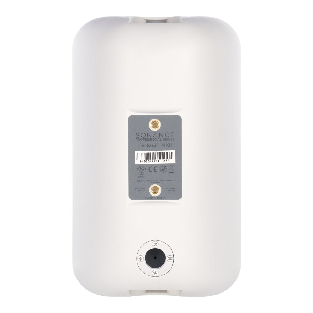 205707_PRO-SERIES-PS-S63T-MKII-6.5_-SURFACE-MOUNT-SPEAKER-WHITE-(1-EACH)_ALT3sqr
