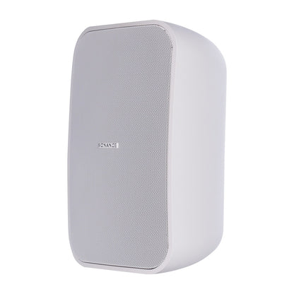 205711_PRO-SERIES-PS-S53T-MKII-5.25_-SURFACE-MOUNT-SPEAKER-WHITE-(1-EACH)_ALT2sqr