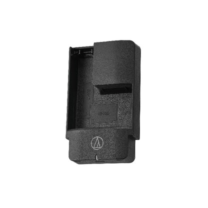 Audio-Technica ATW-CHGA6 Lithium-Ion Battery Charger