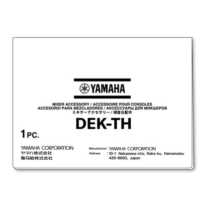 207024_Yamaha DEK-TH Theater Software Package For DM7DM5