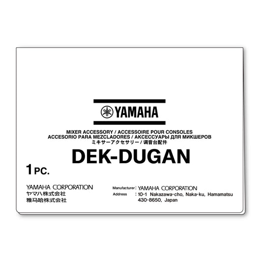 207025_Yamaha DEK-DUGAN Dugan Automixer License For DM5 Series