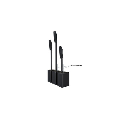 QSC KC-SP14-WH K Column Extension Pole for KC12 System | White