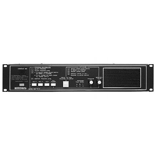 Bogen MCP35A master control panel front with program distribution buttons, level knobs, and monitor speaker grille