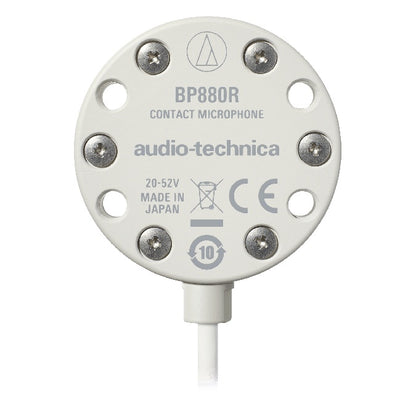 BP880R face plate with model labeling, 20-52V marking and eight stainless screws, Audio-Technica