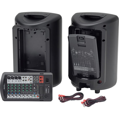 Yamaha STAGEPAS 600BT Bluetooth Portable PA System