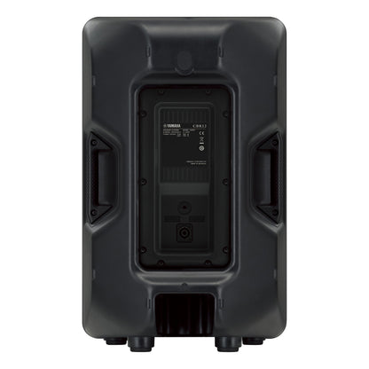 Yamaha CBR12 12-Inch Passive Speaker