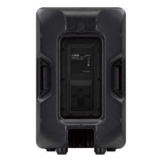 Yamaha CBR12 12-Inch Passive Speaker
