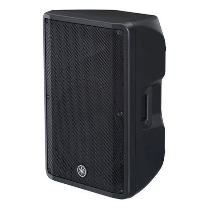 Yamaha CBR15 15-Inch Passive Speaker