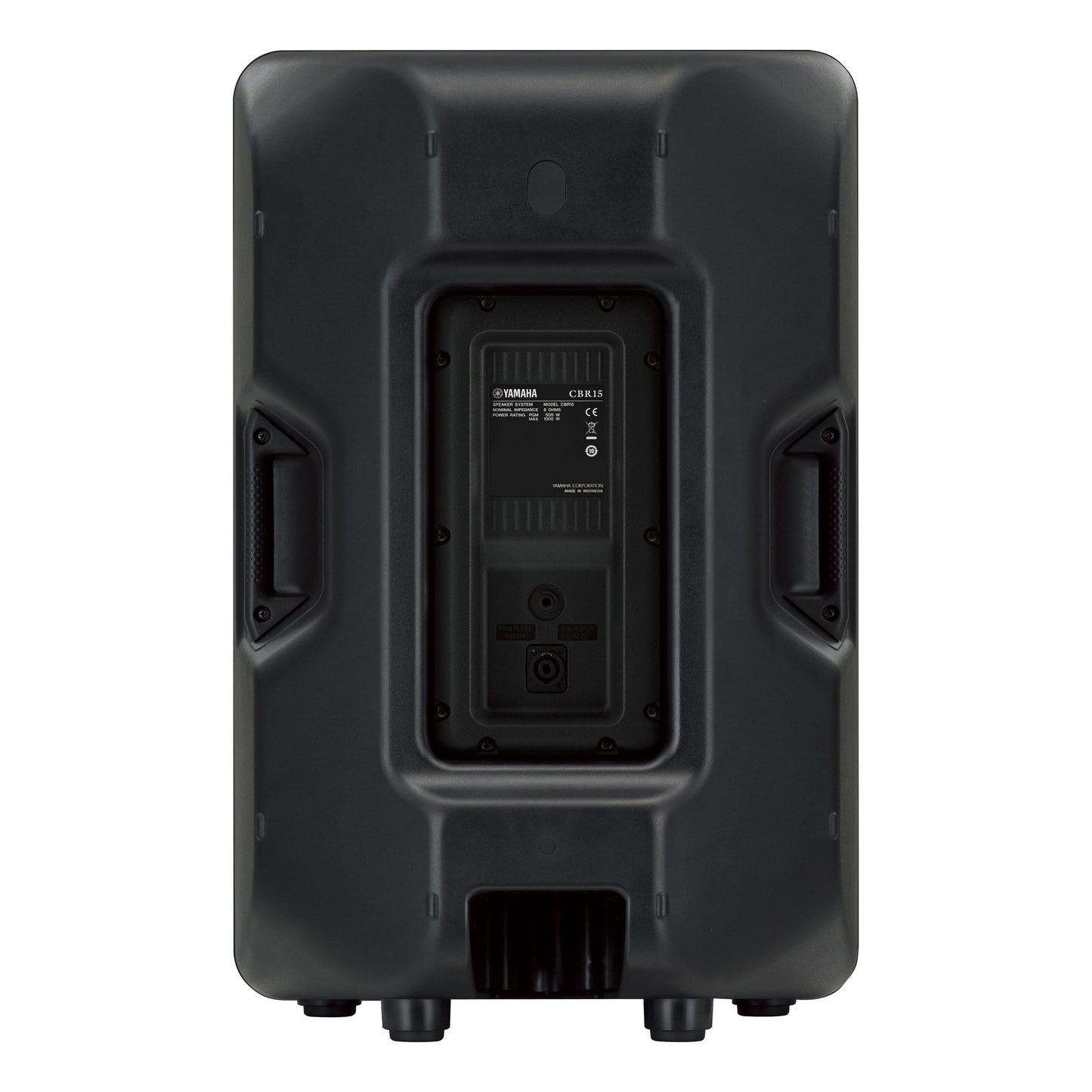 Yamaha CBR15 15-Inch Passive Speaker